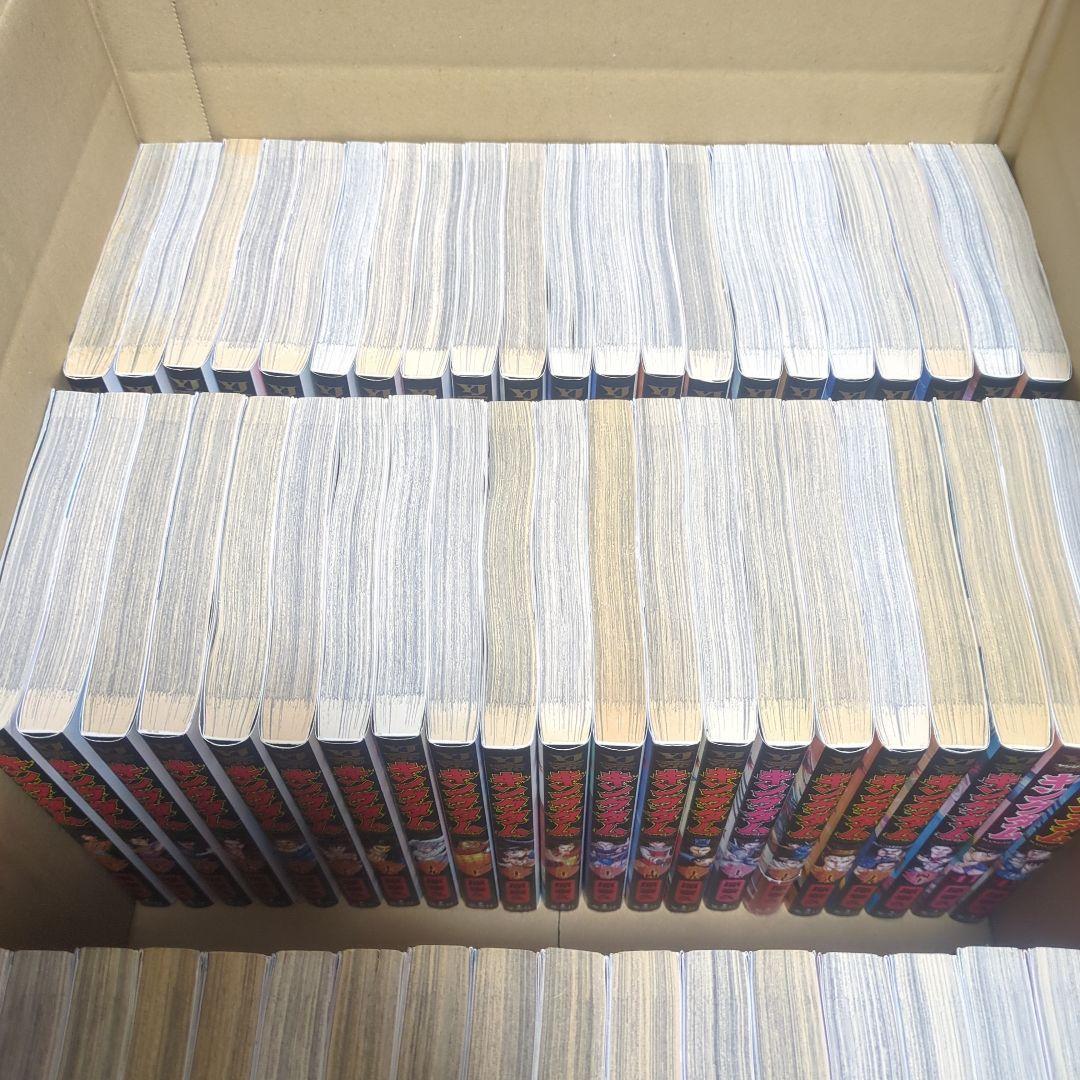 キングダム 全77巻セット
