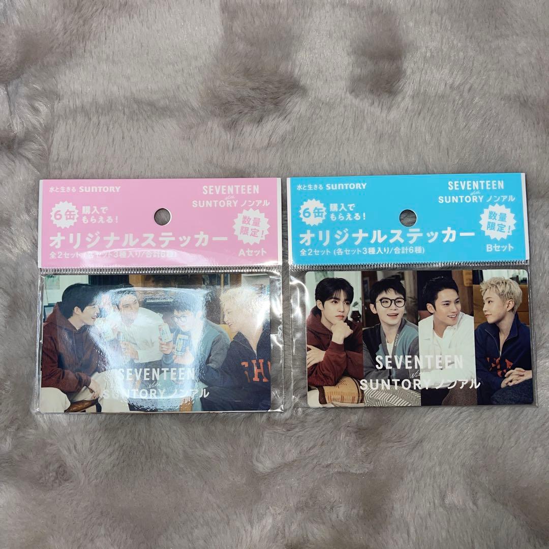 サントリー セブンティーン オリジナルステッカー 全2種 コンプリート