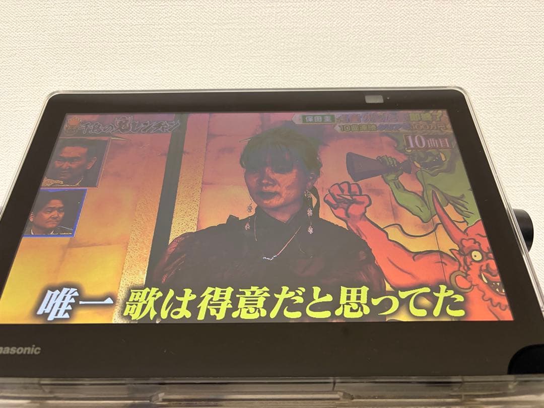 Panasonicポータブルデジタルテレビ 防水 UN-10CN10D - メルカリ