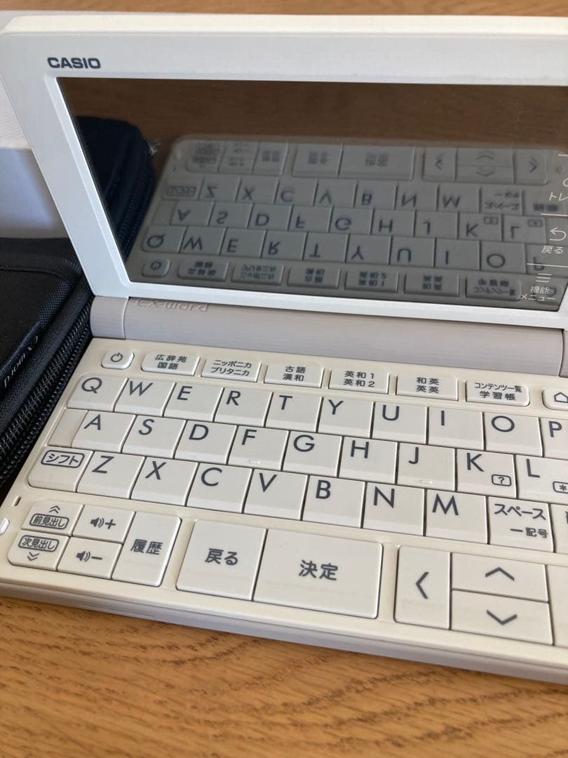 CASIO 電子辞書 EX-word 高校生モデル AZ-SR4700edu - メルカリ