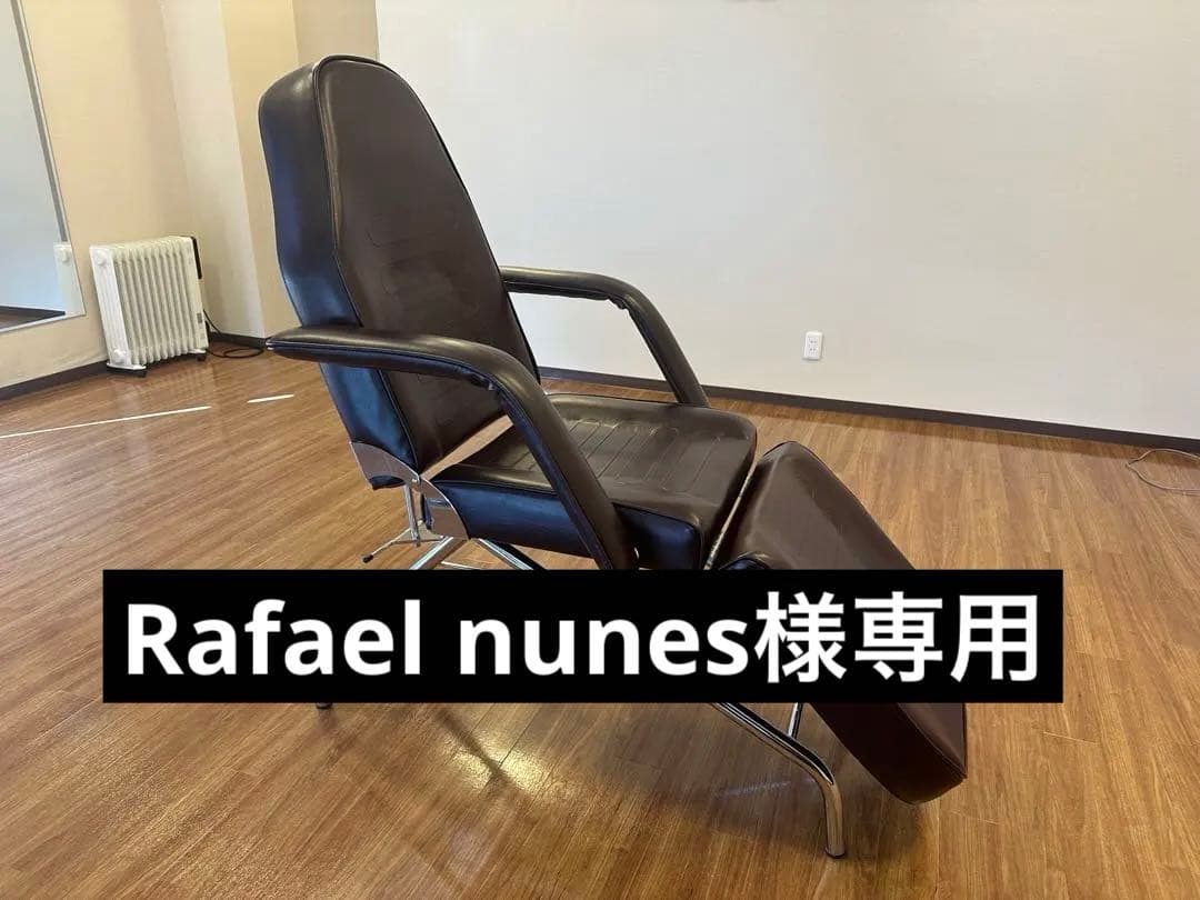 ビューティーガレージスタンダードエステ ベッド F-201無孔リクライニング スタンダードエステベッドF-201（無孔）ダークブラウンの卸・通販