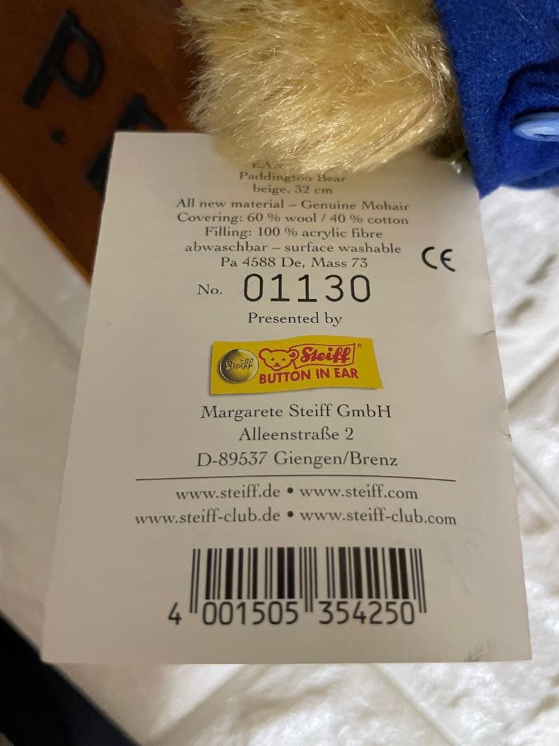 ☆シュタイフ☆2003☆パディントンベア☆レア☆タグ付き☆箱無し☆