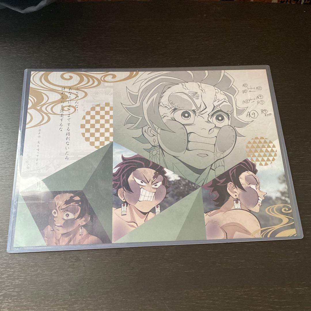 鬼滅の刃 竈門炭治郎 ランチョンマット - メルカリ