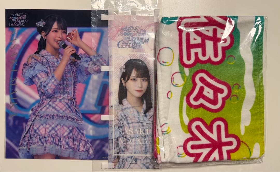 イコラブ 佐々木舞香 まとめ売り - メルカリ