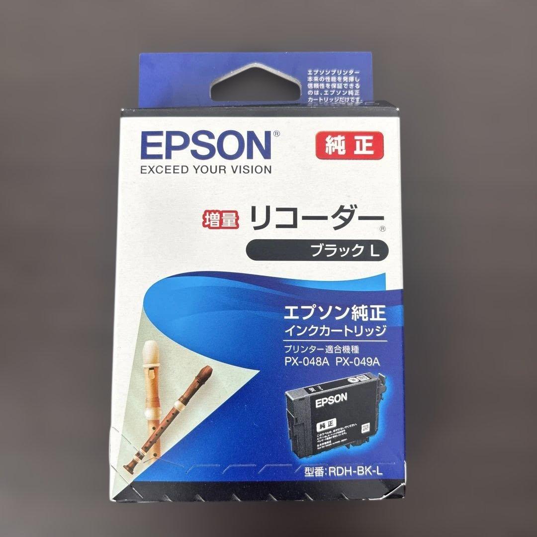エプソン 増量 リコーダー ブラックL インク 新品未使用 - メルカリ