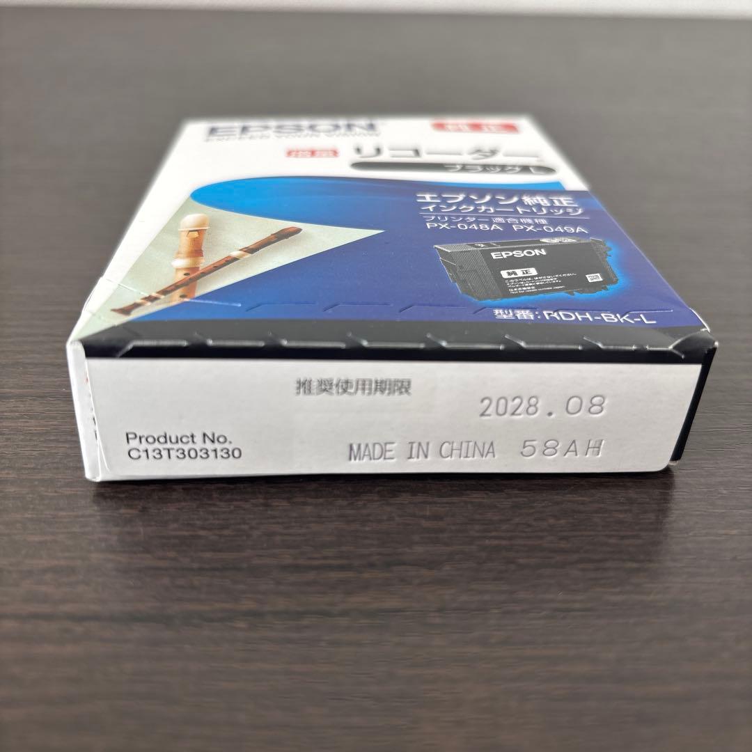 エプソン 増量 リコーダー ブラックL インク 新品未使用 - メルカリ