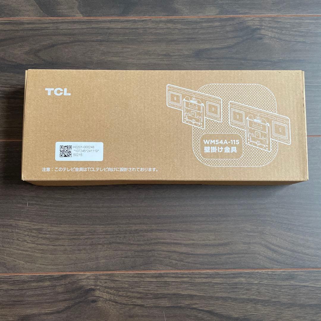 TCL WM54A-115 アートテレビ - メルカリ