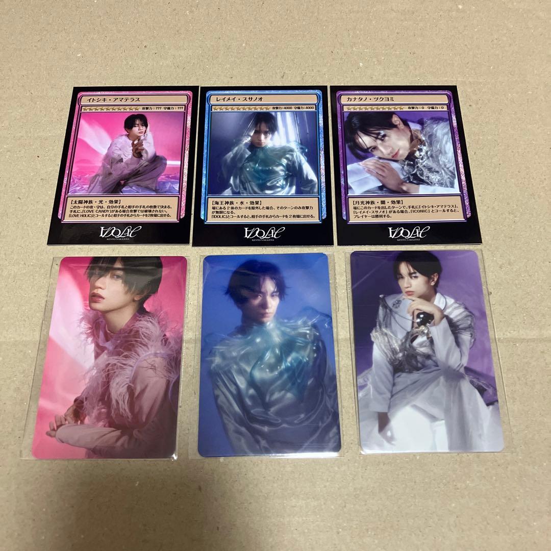 中島健人 IDOLIC Nカード 先着購入特典 - メルカリ
