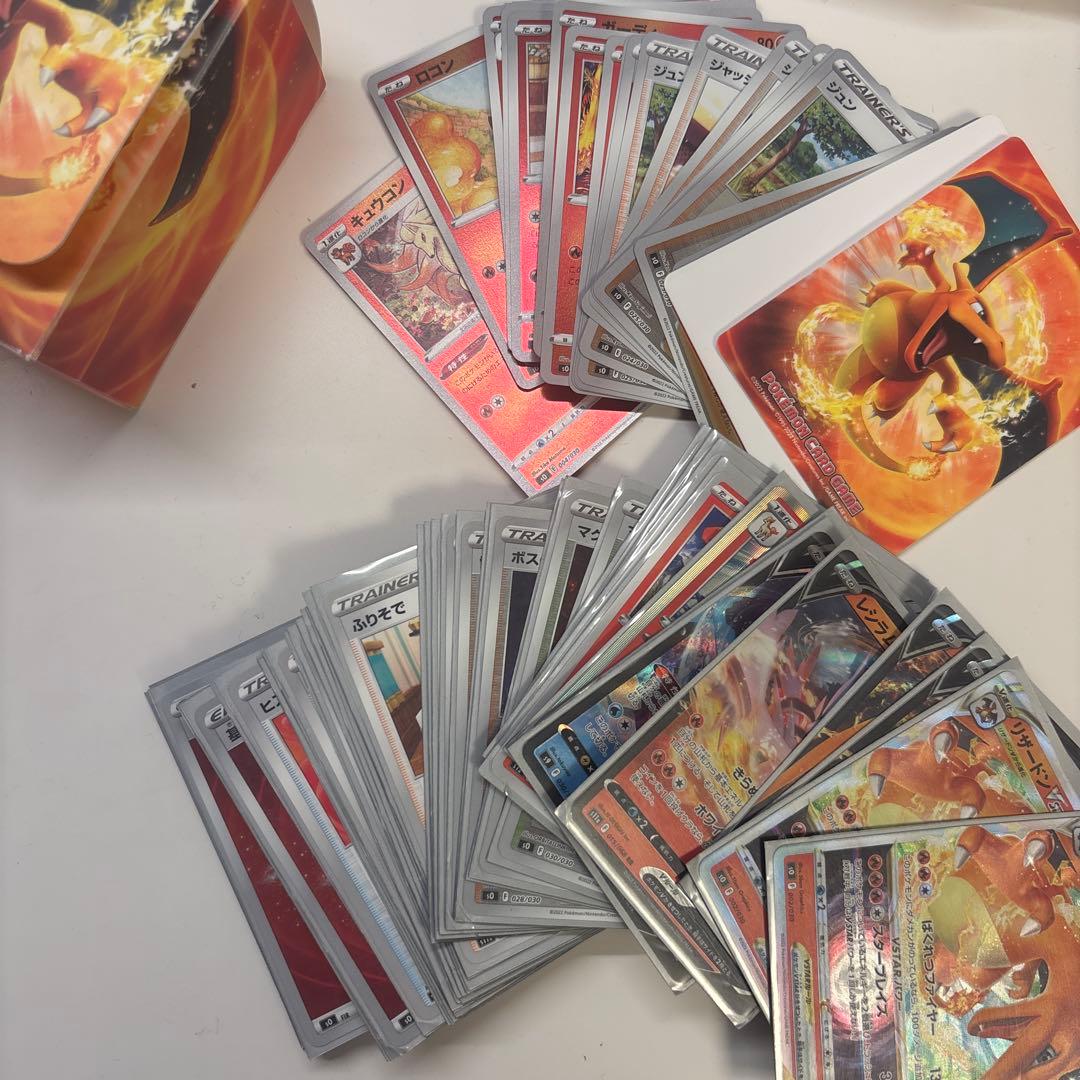 ポケカ引退品セット➕おまけもあります！ - メルカリ