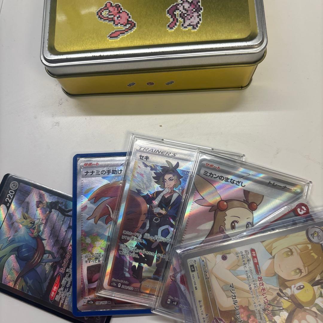 ポケカ引退品セット➕おまけもあります！ - メルカリ