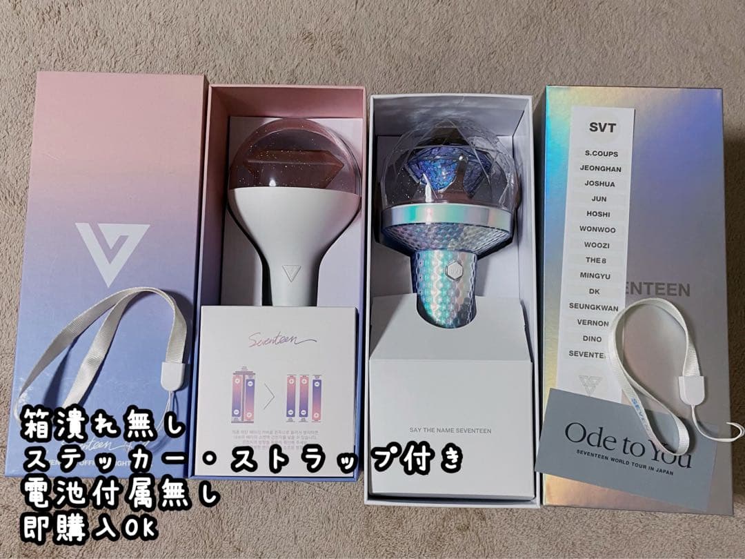 コアミーCDシャンプートリートメント詰め替えセット アリミノコアミー