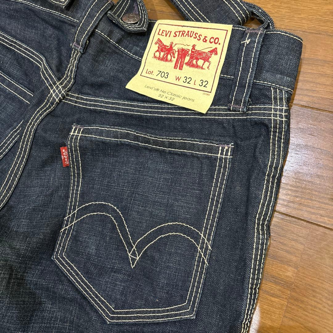 リーバイス 703 サスペンダークラシックデニム - メルカリ