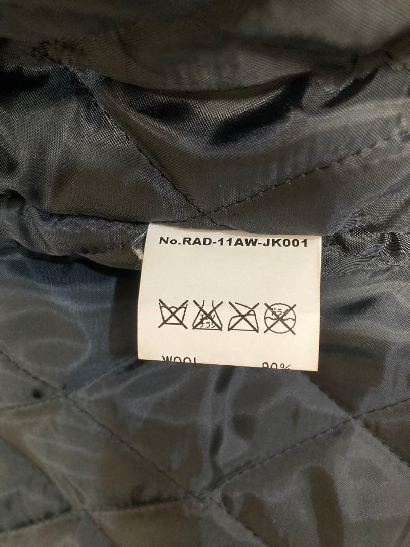 Radiall スタジャン“KING KURT” Fosest Mサイズ 美品 - メルカリ