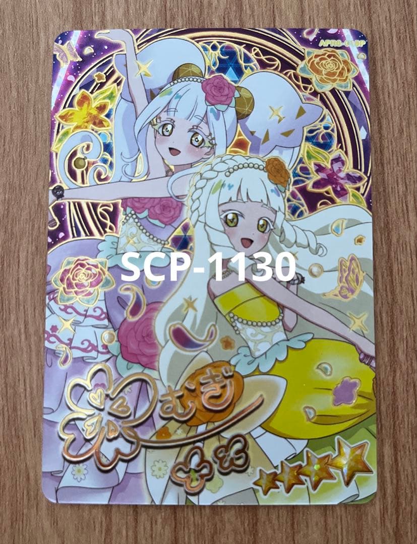 和葉〜kazuha〜様 リクエスト 6点 まとめ商品 Kazuha Action Figure Doll Clothes & Face Plate Set – GenshinFans