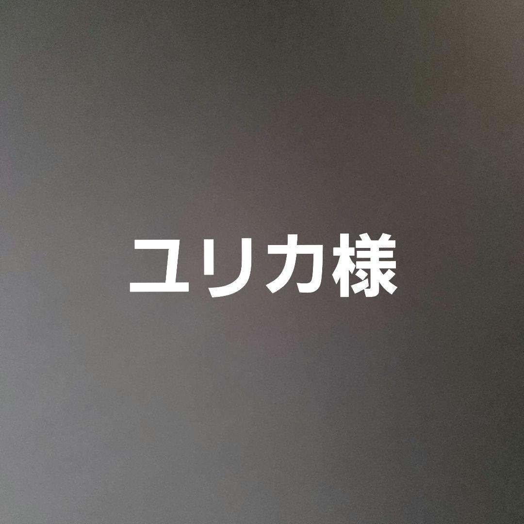 ユリカ様　フルッティディボスコ　花　ショルダー アリス FRUTTI】財布 レディース『ALBA Alice -Brandnew World-（ブランニュー