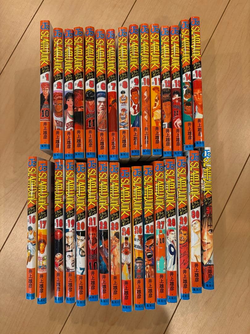 SLAM DUNK　全31巻セット 集英社（SHUEISHA） SLAM DUNK （全31巻セット）／井上雄彦 : ネット