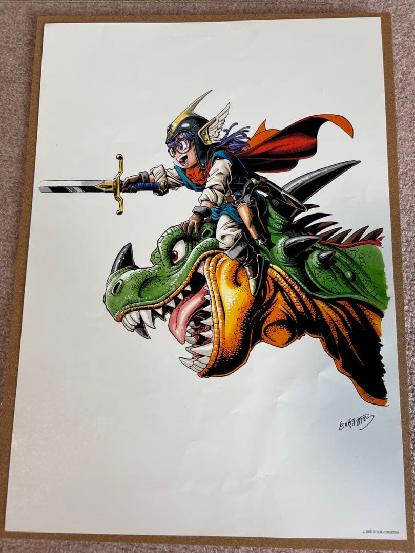 【最終価格】複製原画 B4サイズ 鳥山明の世界 Dr.スランプ アラレちゃん ドラゴンボール 複製原画 B4サイズ 鳥山明の世界 Dr.スランプ アラレ