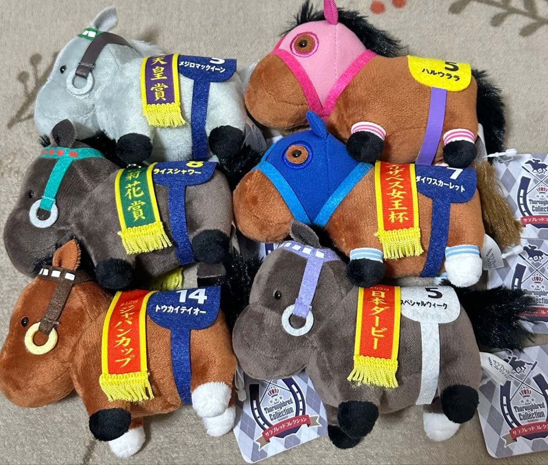 SALE サラブレッドコレクションマスコットボールチェーン2 コンプリートセット サラブレッドコレクション マスコットボールチェーン32 プライズの情報