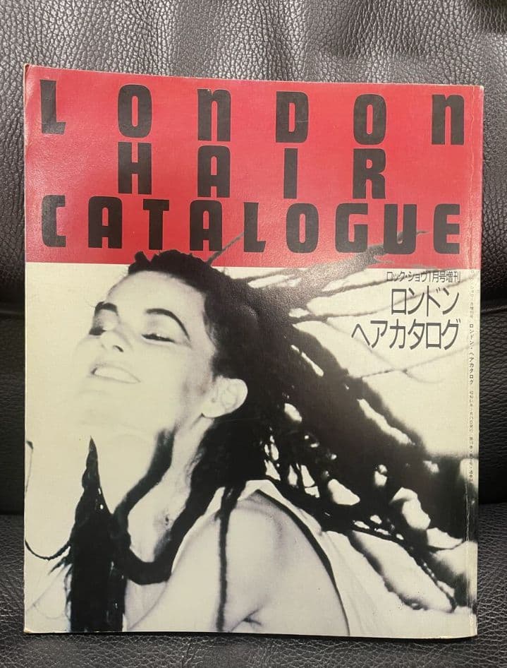 80s UKROCK PUNK FASHION　ロンドンヘアカタログ UKパンク 20 件の「パンクス」のアイデアを今すぐ保存 | パンクファッション