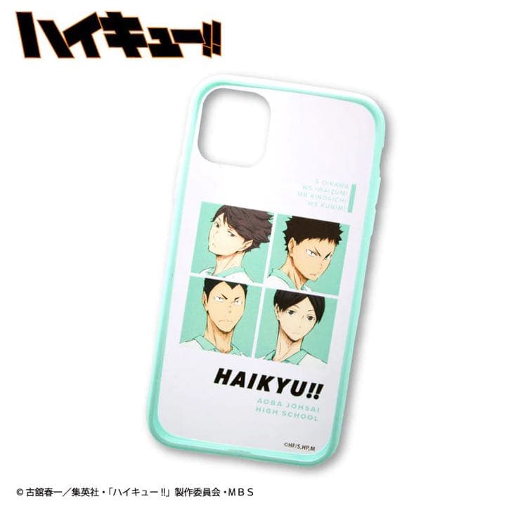 ハイキュー！！ スマホケース 青葉城西 - メルカリ