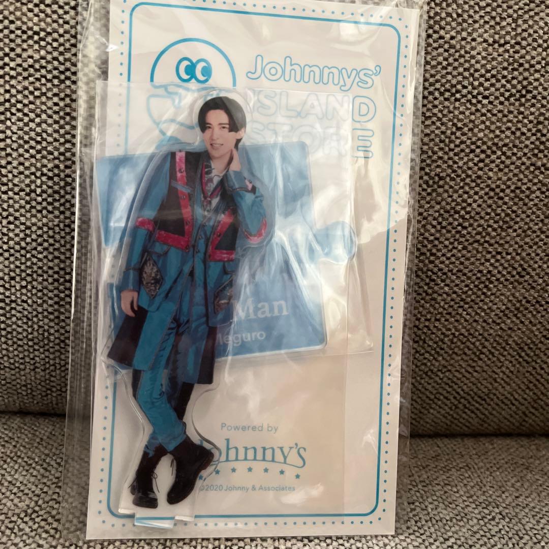 目黒蓮アクリルスタンド2020年製夏 - メルカリ