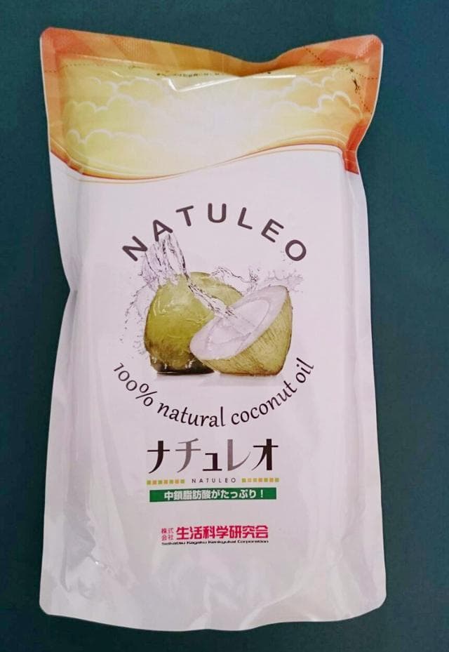 ナチュレオ26個セット 楽天市場】[SS数量限定]半額クーポン3/4 20時〜 NERUS 正規品 くしゅく