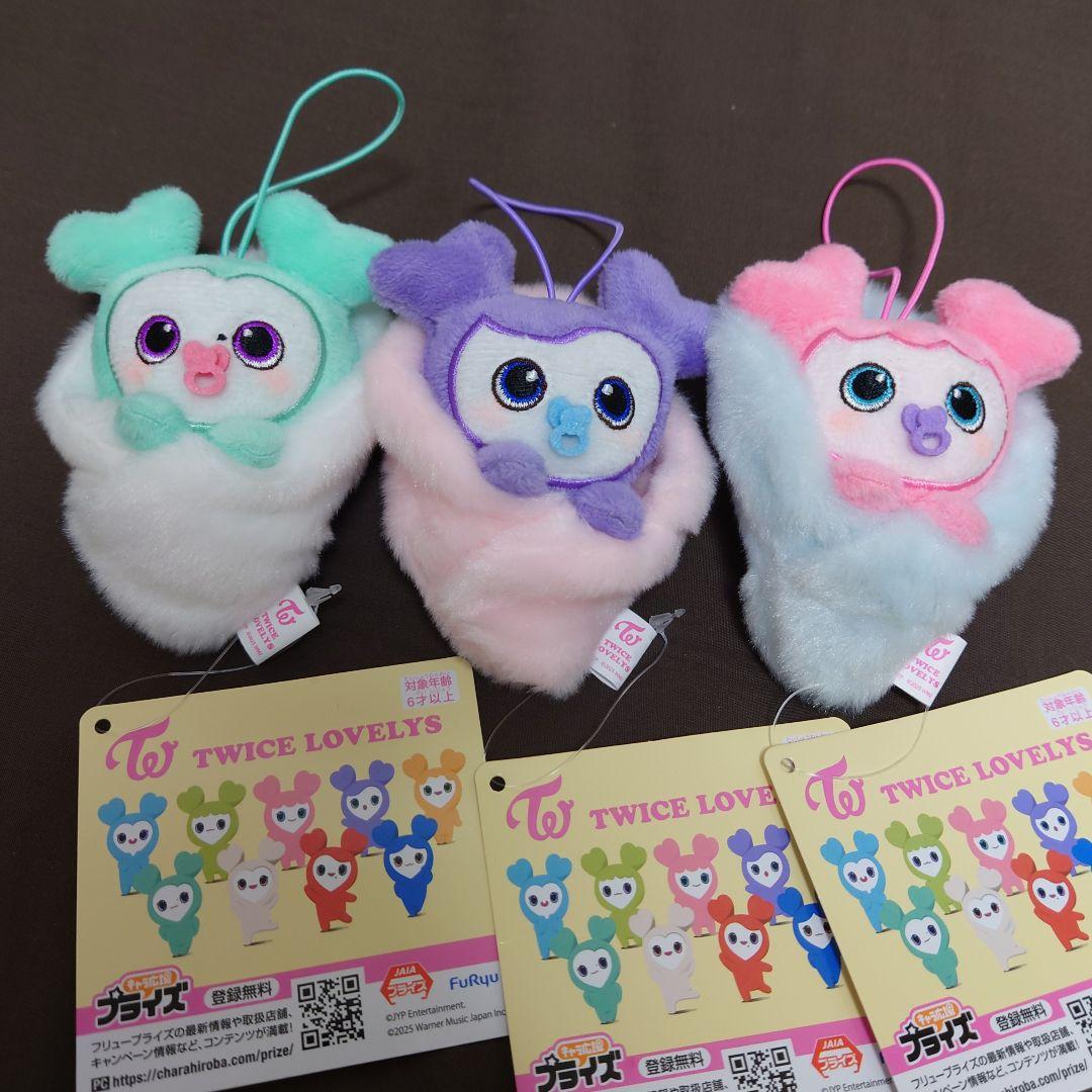 TWICE ラブリー GIGO おくるみぬいぐるみ ミサモ ミナ サナ モモ