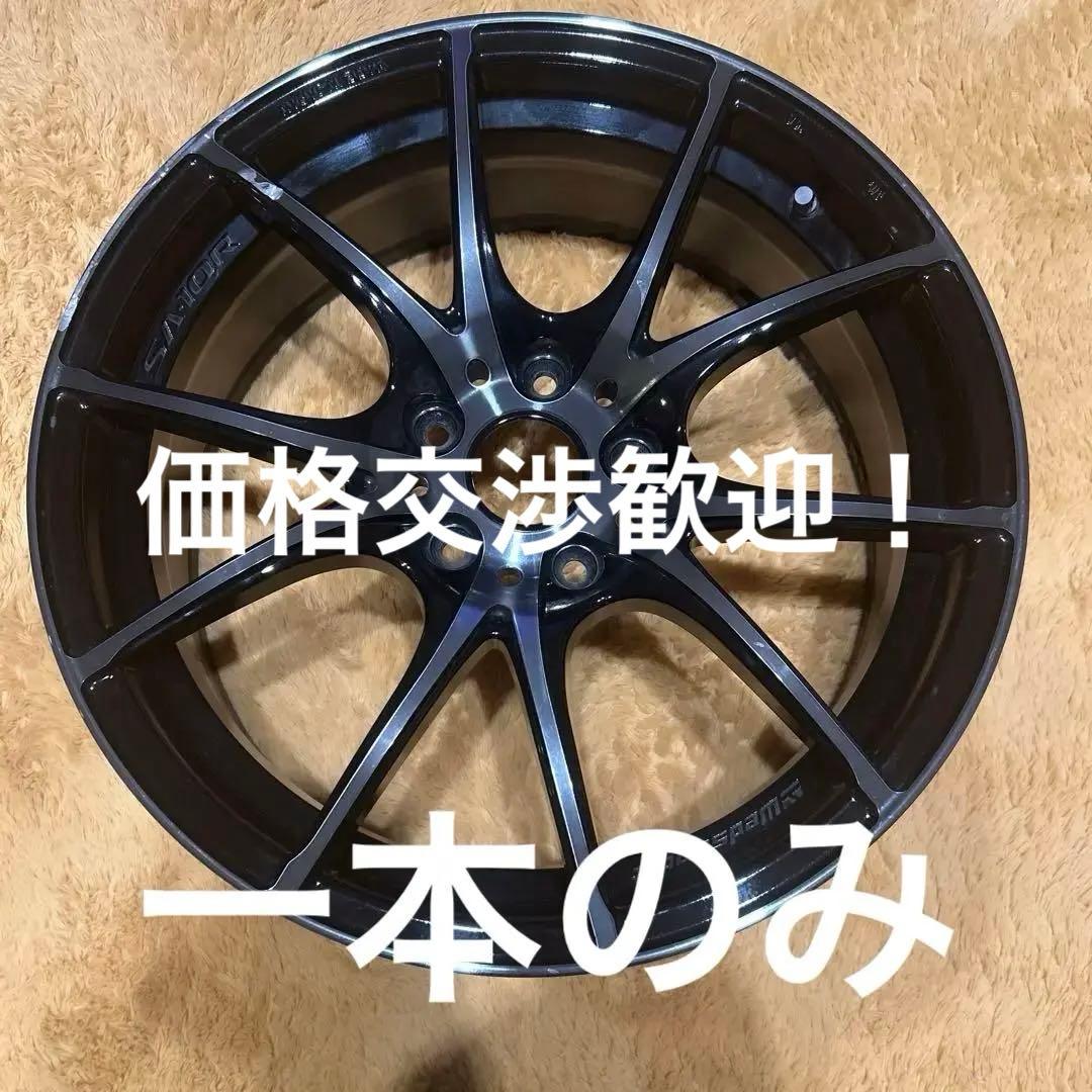 WedsSport ウェッズ SA-10R ホイール 18インチ WedsSport SA-10R – True Performance Motorsport