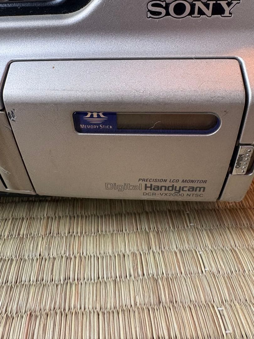 SONY DCR-VX2000 デジタルハンディカム 本体 Amazon.co.jp: Sony DCR-VX2000 Digital Camcorder Recorder (Digital