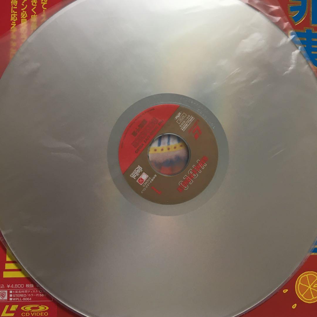 LD 森高千里 / 非実力派宣言 