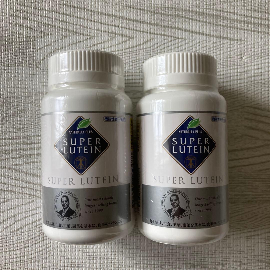 【新品未開封】ナチュラリープラス スーパー・ルテイン ナチュラリープラス スーパールテイン ミルトプラス 新 NEW パッケージ