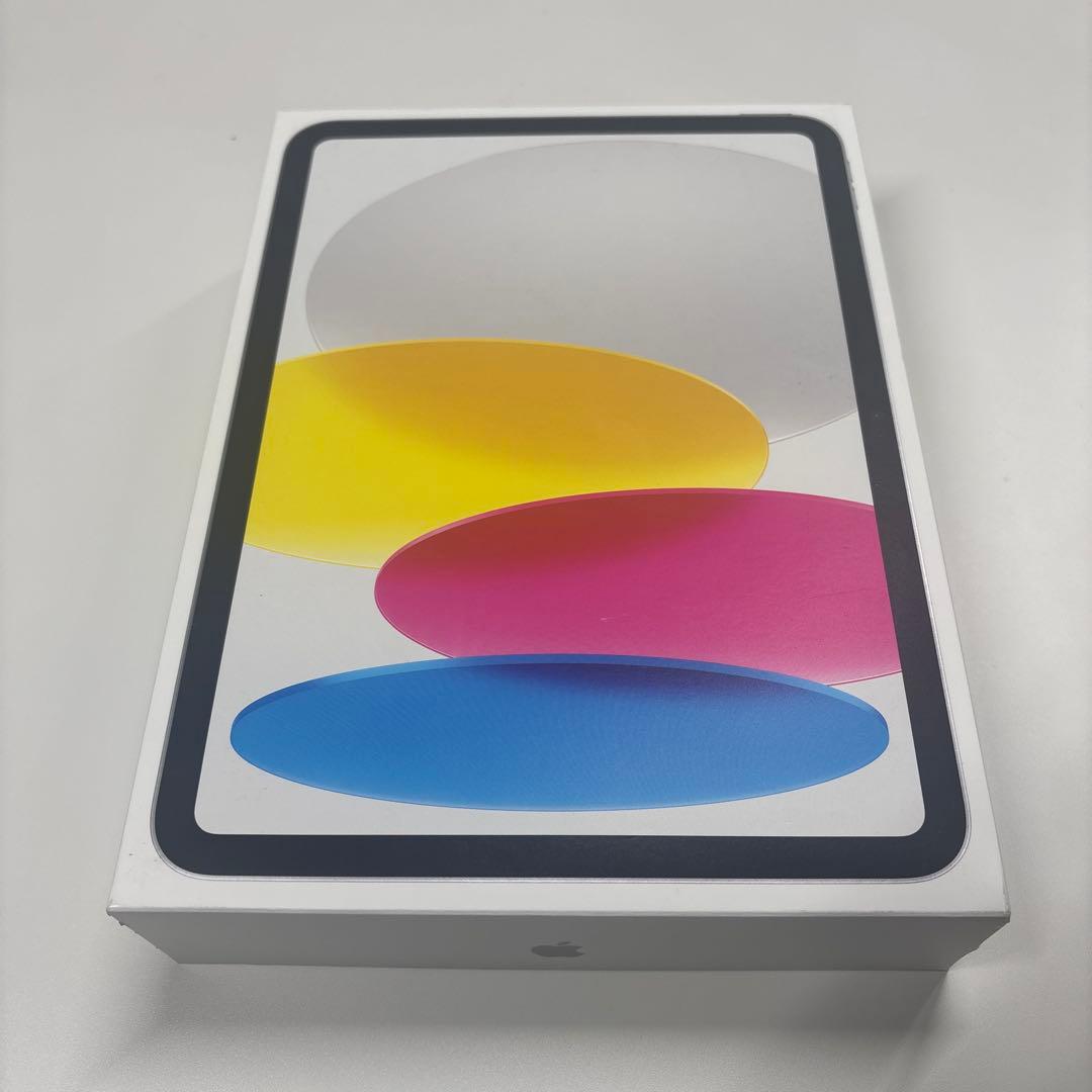 【純正充電器セット】Apple iPad 楽天市場】ipad 充電器 ケーブル 純正の通販