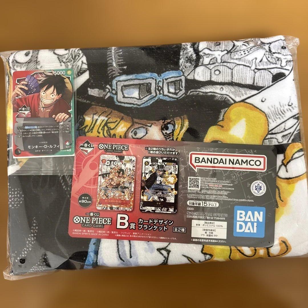 一番くじ ONE PIECE CARD GAME プロモカード&B賞 サボ - メルカリ