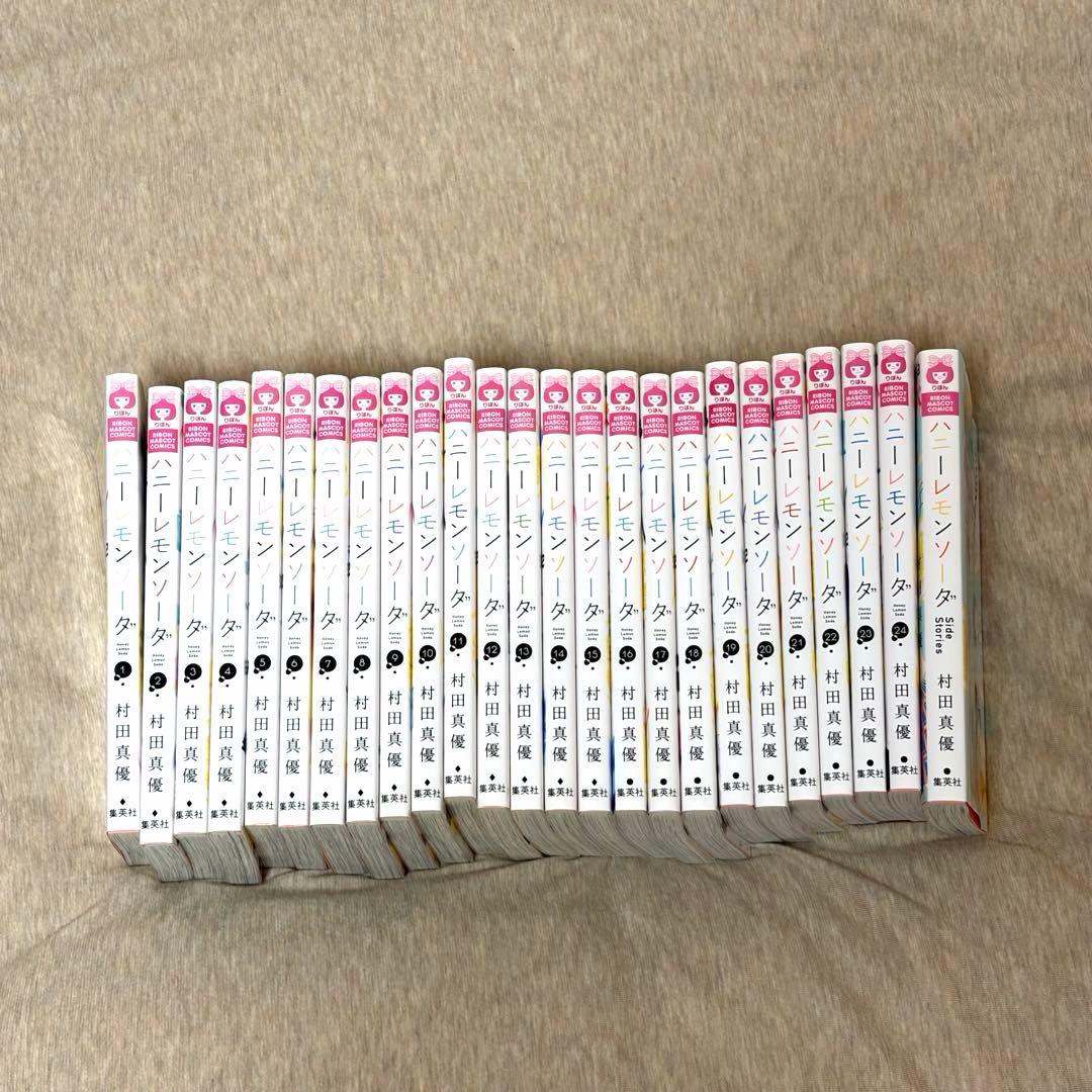 ハニーレモンソーダ 1〜24巻、Side Stories - メルカリ