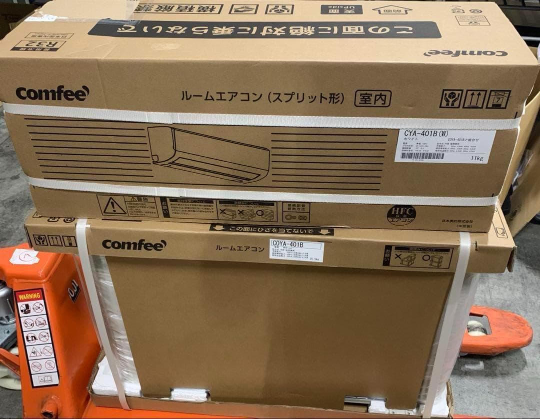 COMFEE' エアコン 14畳 CYA-401B(W) 楽天市場】エアコン 14畳 コンフィー Comfee CYA-401B クーラー 暖房