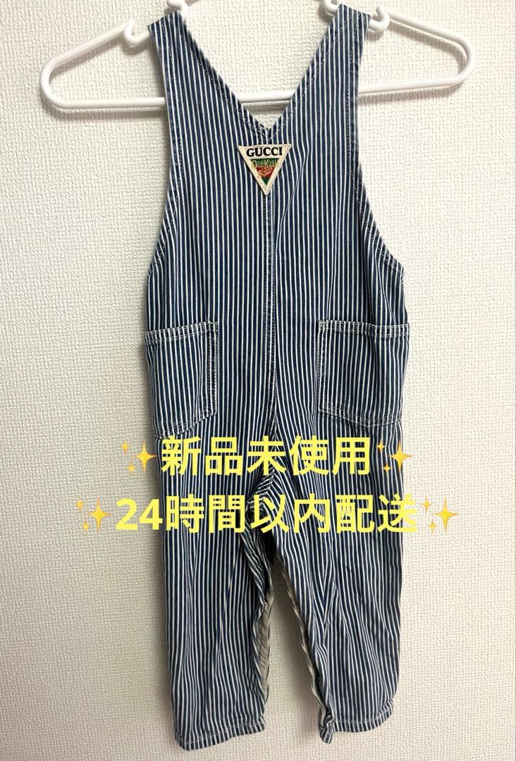 もーちゃんGUCCI ベビー オーバーオール 80 新品未使用 デニム GUCCI（グッチ） 【中古】GUCCI 子供服 ベビー オーバーオール デニム