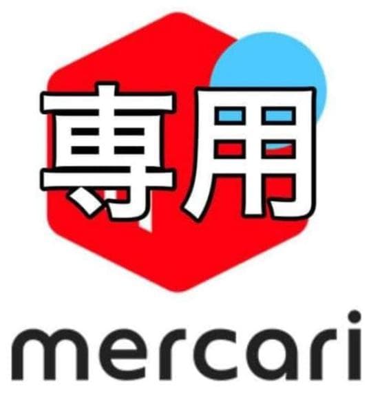 りんページ0202 サンゲツ（SANGETSU） 【＊送料無料(わEX便)】壁紙 のりなし壁紙