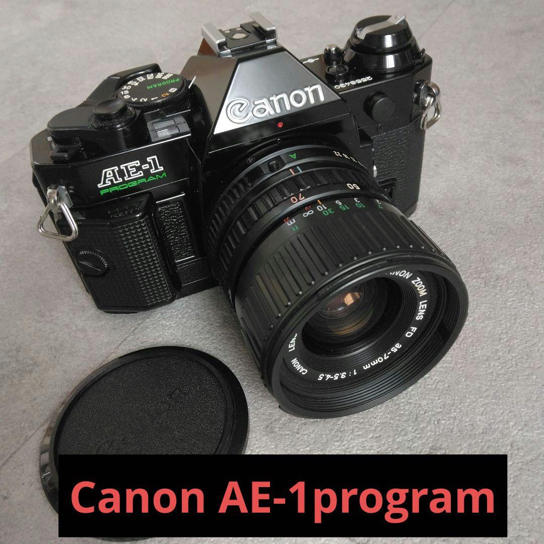 【作動確認】Canon AE-1 program Canon AE-1 program 35mm film SLR Manual Focus Camera w/ FD 50mm lens