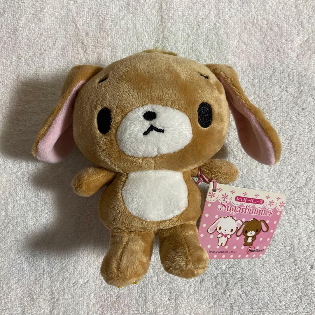 シュガーバニーズ【ラテうさ&カプチーノうさ】セット - メルカリ