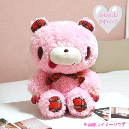 匿名配送◆チャックスGP　SL座グルーミー　テディグリズリー ピンク Re:3 SL座グルーミーぬいぐるみ(テディグリズリー) - メルカリ