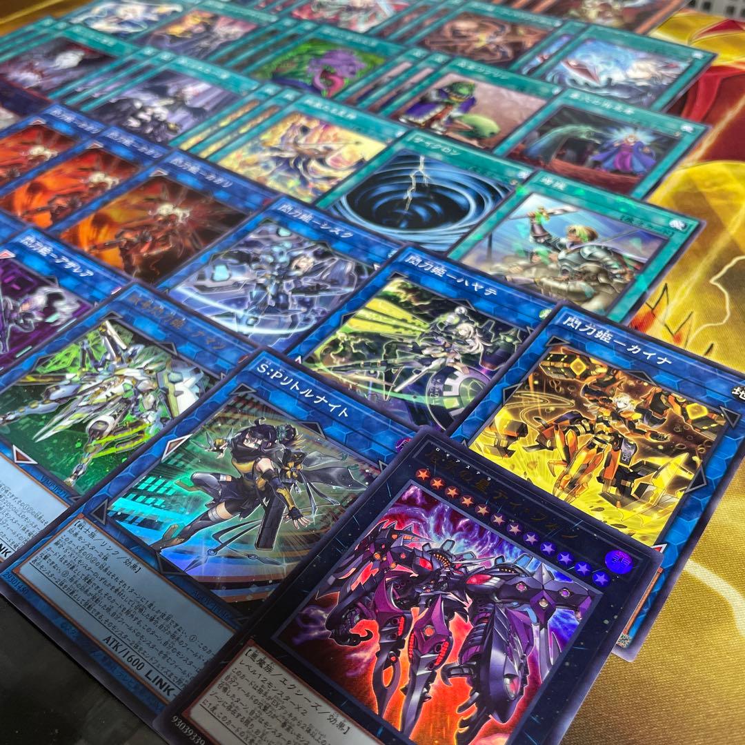 大会優勝構築 閃刀姫デッキ レイ ロゼ キアノス エンゲージゼロ 閃刀姫