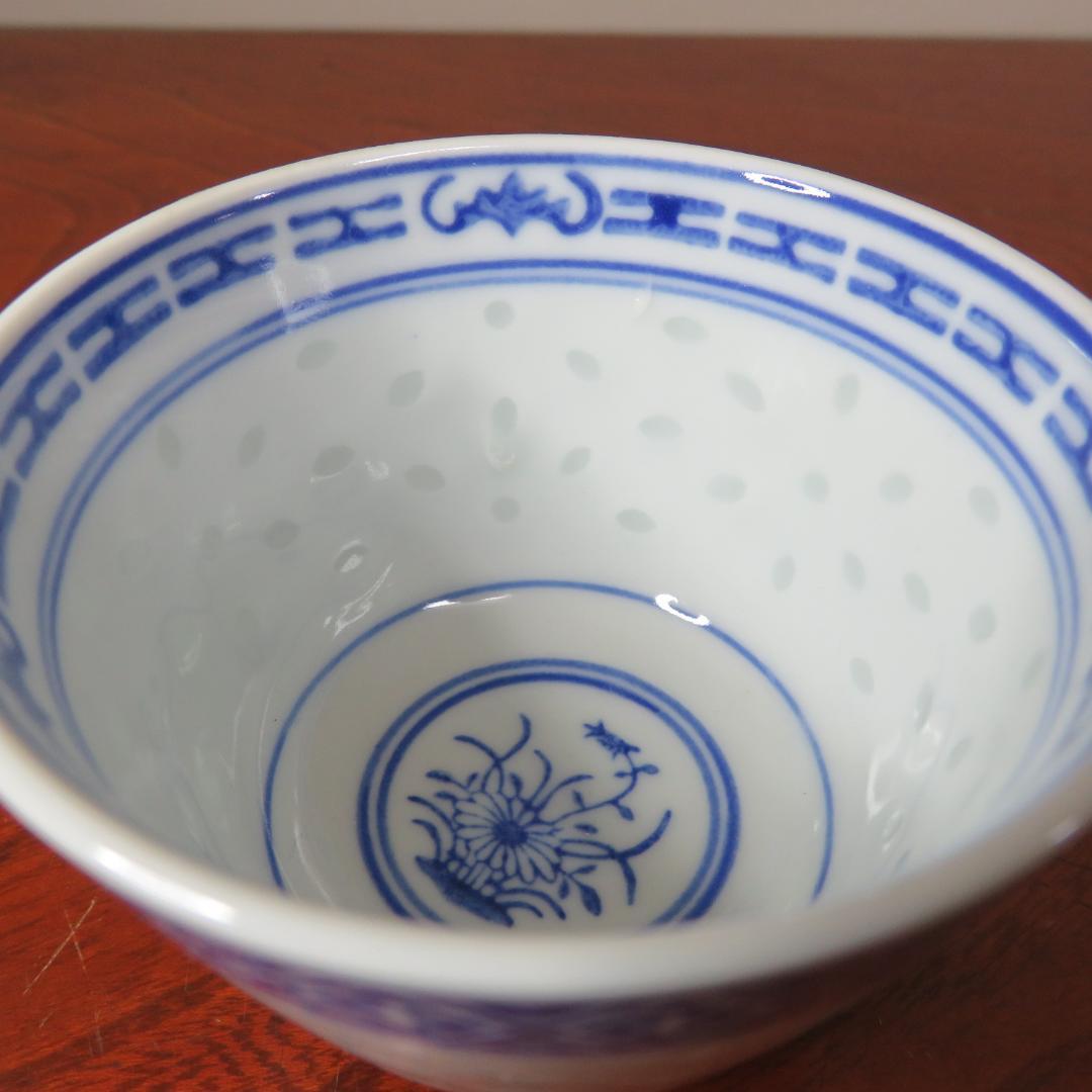 湯呑 中国 透かし 花火 花びら 葉 草 5脚 茶器