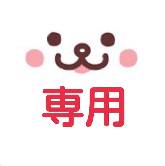 【MOTO】iPod Classic 第5世代 ブラック 512GB Pre-Owned Apple iPod Classic 5th Gen 60GB Black MP3 Player Used