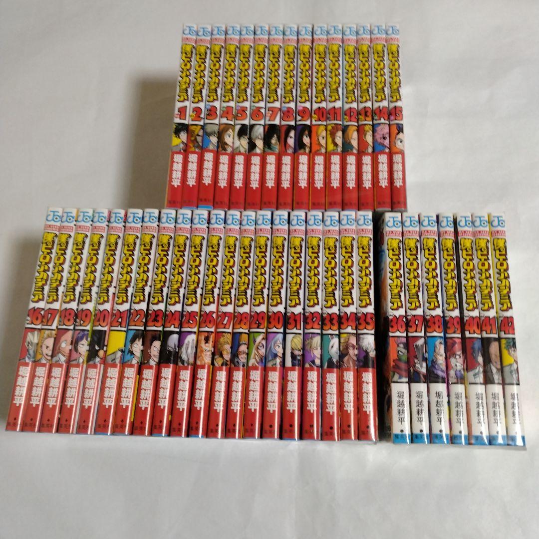 僕のヒーローアカデミア 全巻42冊セット 堀越耕平 集英社 ジャンプ Amazon.co.jp: 僕のヒーローアカデミア コミック 全42巻セット (集英社