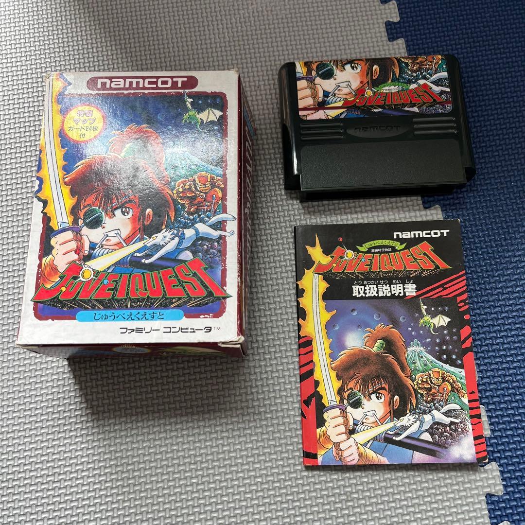 じゅうべえくえすと - メルカリ