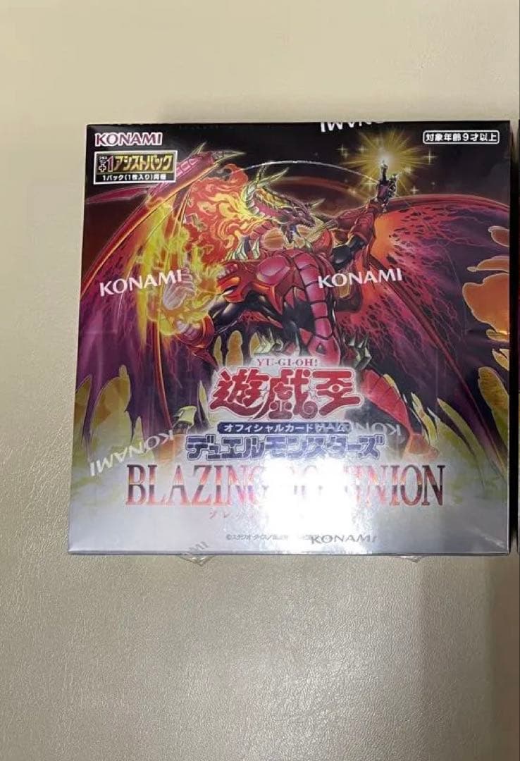 未開封】遊戯王OCG ブレイジングドミニオン BOX シュリンク付き【送料