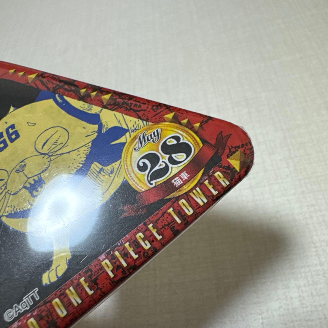 ワンピースタワー トンガリバースデー缶バッジ イチジ&ニジ&ヨンジ&猫