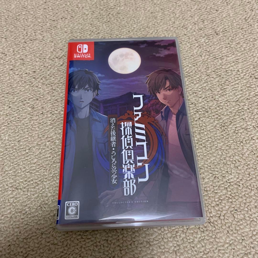 ファミコン探偵倶楽部 消えた後継者・うしろに立つ少女 hqdefault.jpg