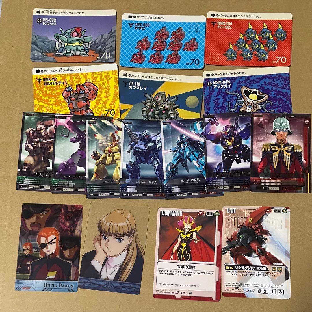 ガンダム カード トレカ まとめ売り - メルカリ