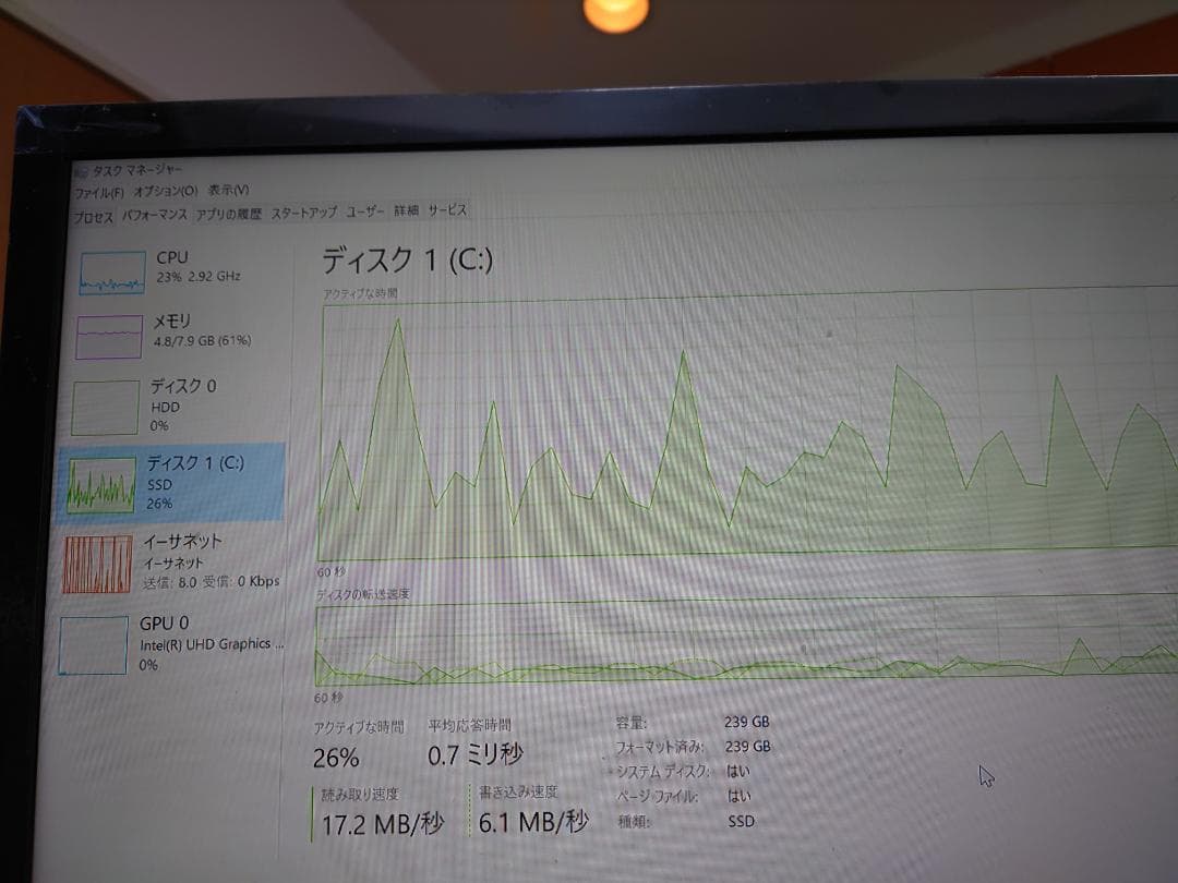 ミニPC EPSON ST190EM5FC Core i3 8100T M.2.SSD Endeavor 【今だけ液晶サイズUP↑】EPSON ST190E すぐ使える極小PC